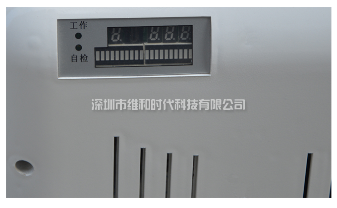 F-S3高檔服裝店防盜專用聲磁防盜報(bào)警器