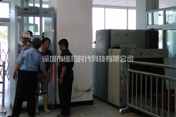 新疆烏魯木齊鐵路局8家火車站采用維和時代供應HI-PE進口安檢門[圖文]