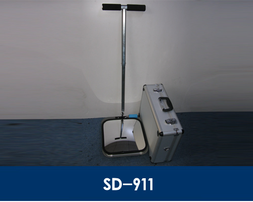 SD-911車底檢查儀