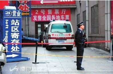 北京車站發生一起割喉殺人案件