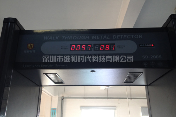 數(shù)碼安檢門(mén)耳機(jī)檢測(cè)效果圖