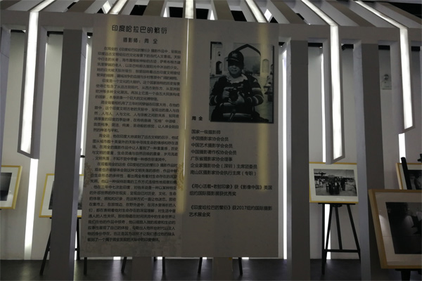 維和時代安檢門廠家為第二屆創投文化節提供金屬探測門保駕護航[圖]