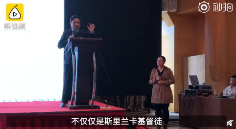 金屬探測門助力安全：斯里蘭卡將向中國學(xué)習(xí)安檢！.png
