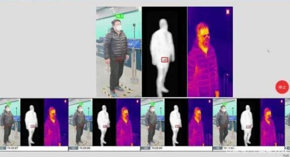 中核集團(tuán)推出太赫茲紅外復(fù)合安檢儀實(shí)現(xiàn)快速安檢[圖]