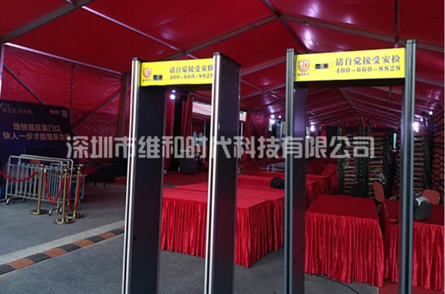 金屬防盜安檢門不要隨便買，有針對性才能選對[圖]