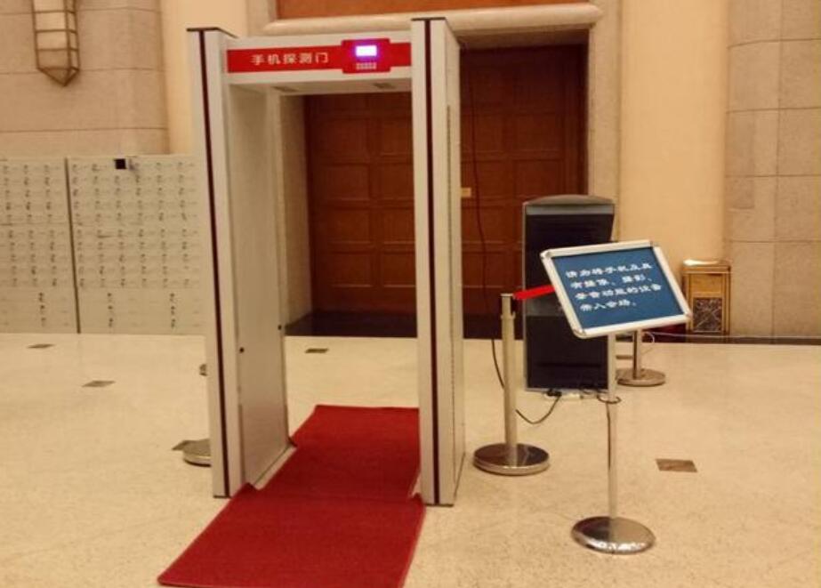 手機安檢門廣泛應(yīng)用之軍事管理工作[圖]
