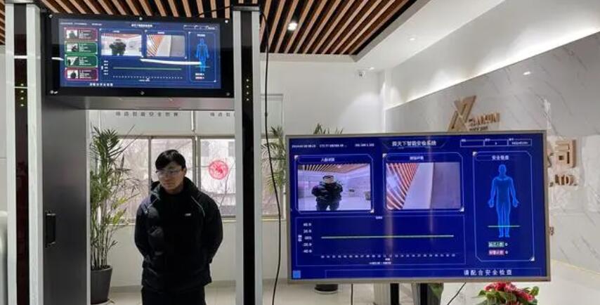 1-標準化考點智能安檢門應具備的電子設備探測功能分析.jpg 1-標準化考點智能安檢門應具備的電子設備探測功能分析.jpg